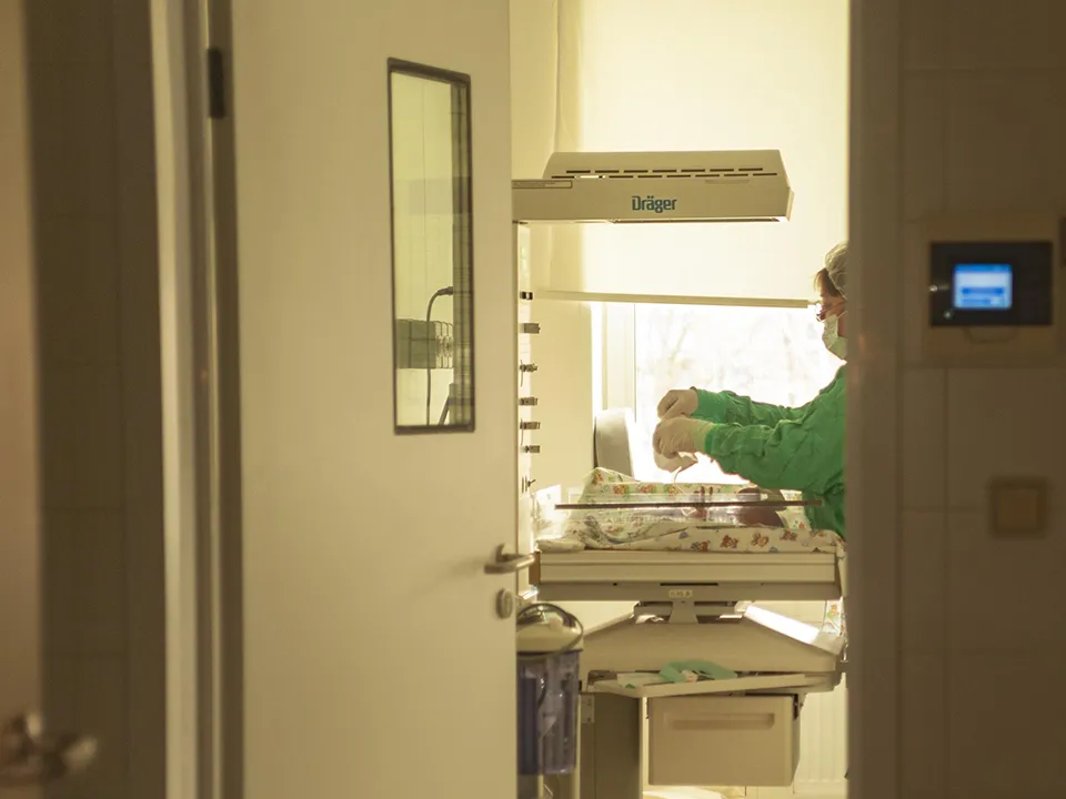 Фото: Щелковский перинатальный центр