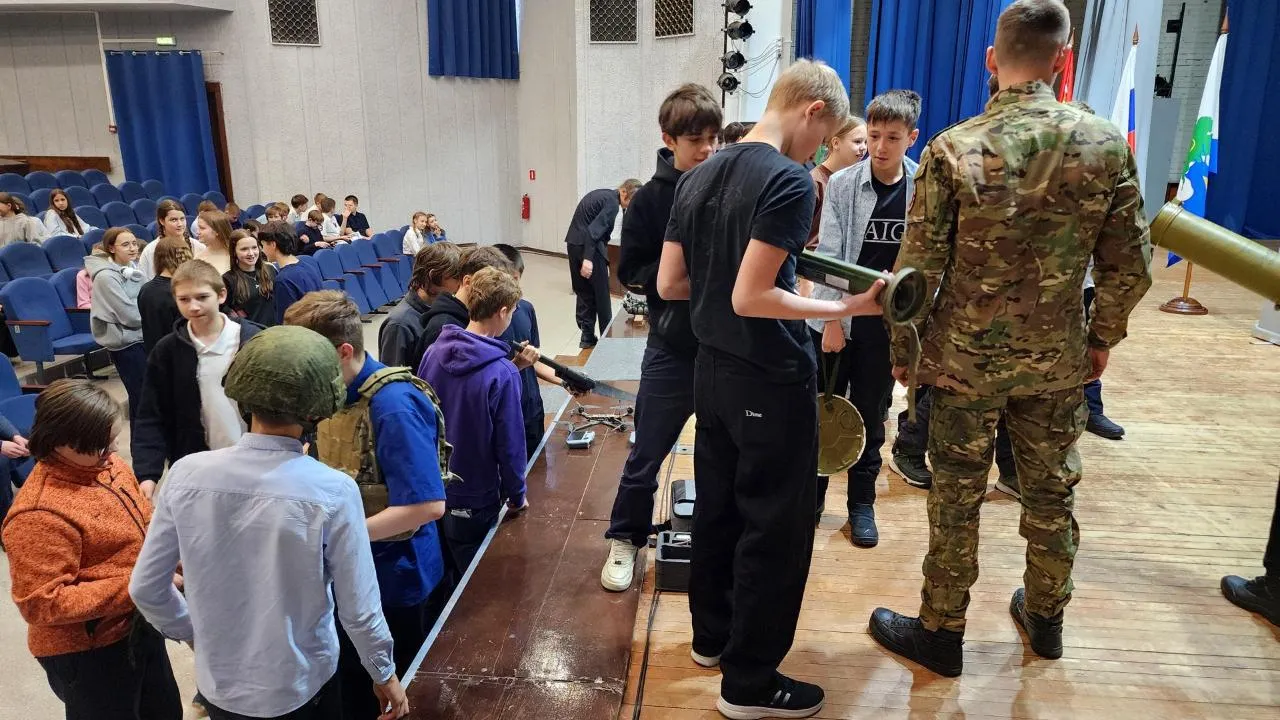 REGIONS/Полина Пахомова