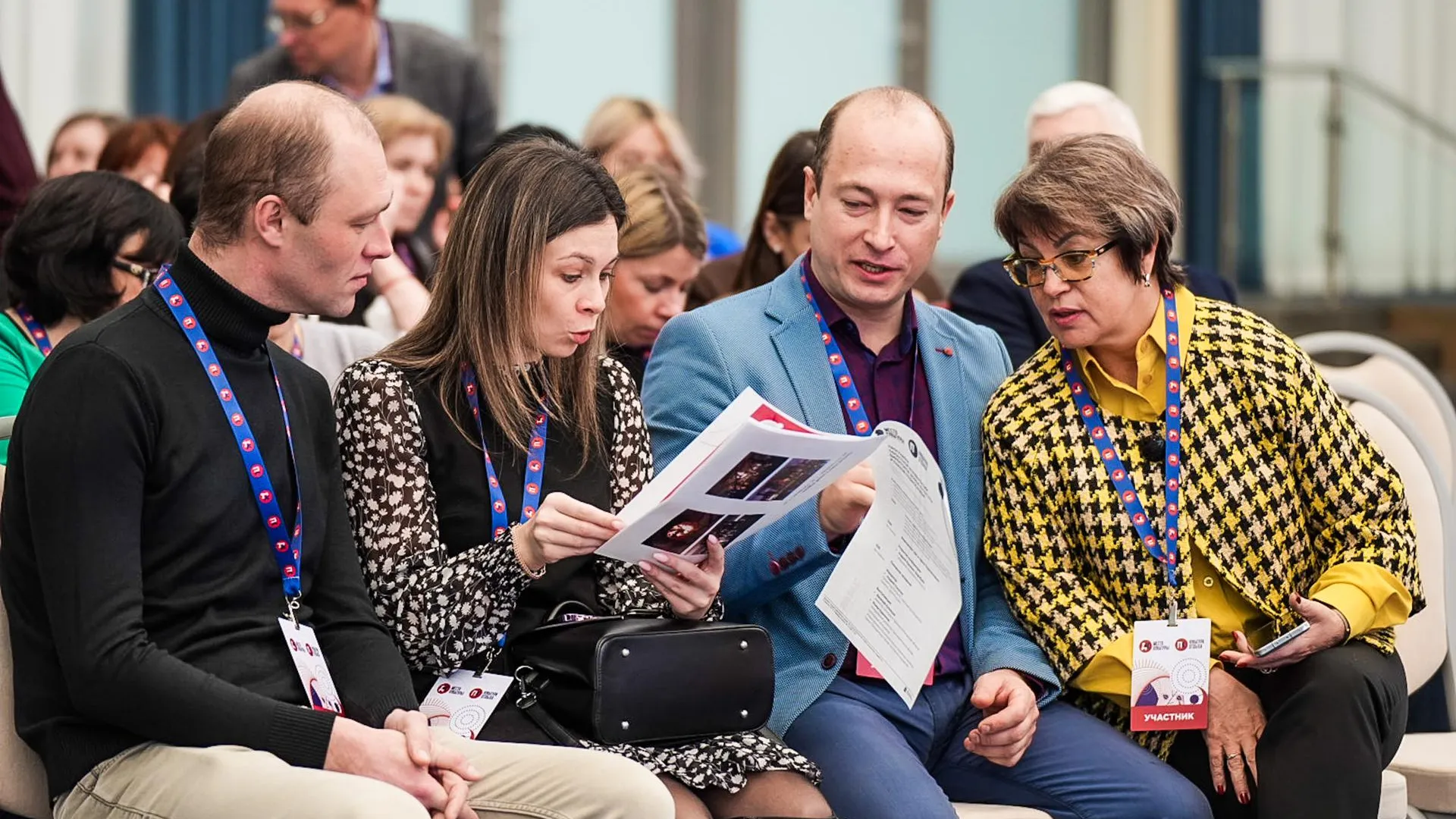 Александра Степанова