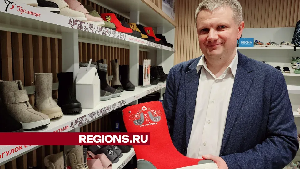 Фото: Юлия Андросова