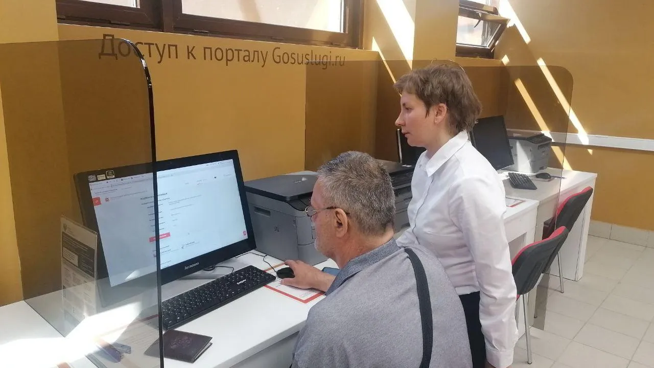 Фото: Мингосуправления Московской области