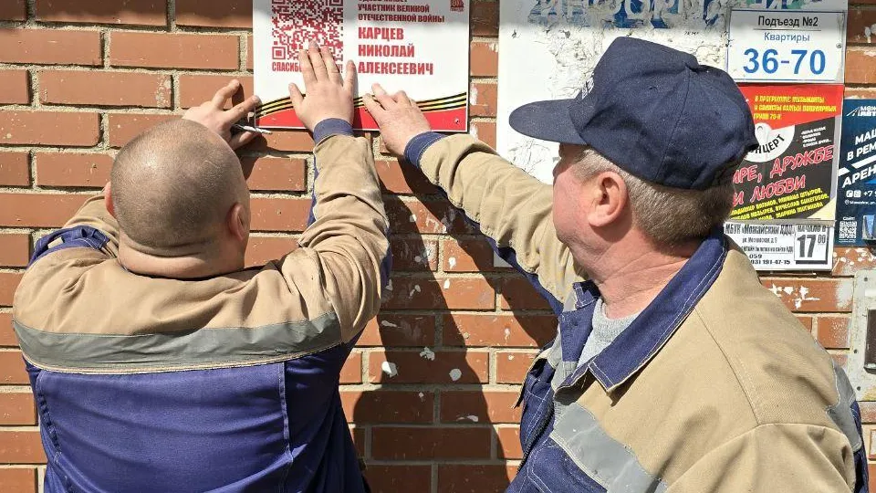 Фото: Яна Шаливская