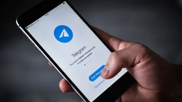 Фото: медиасток.рф