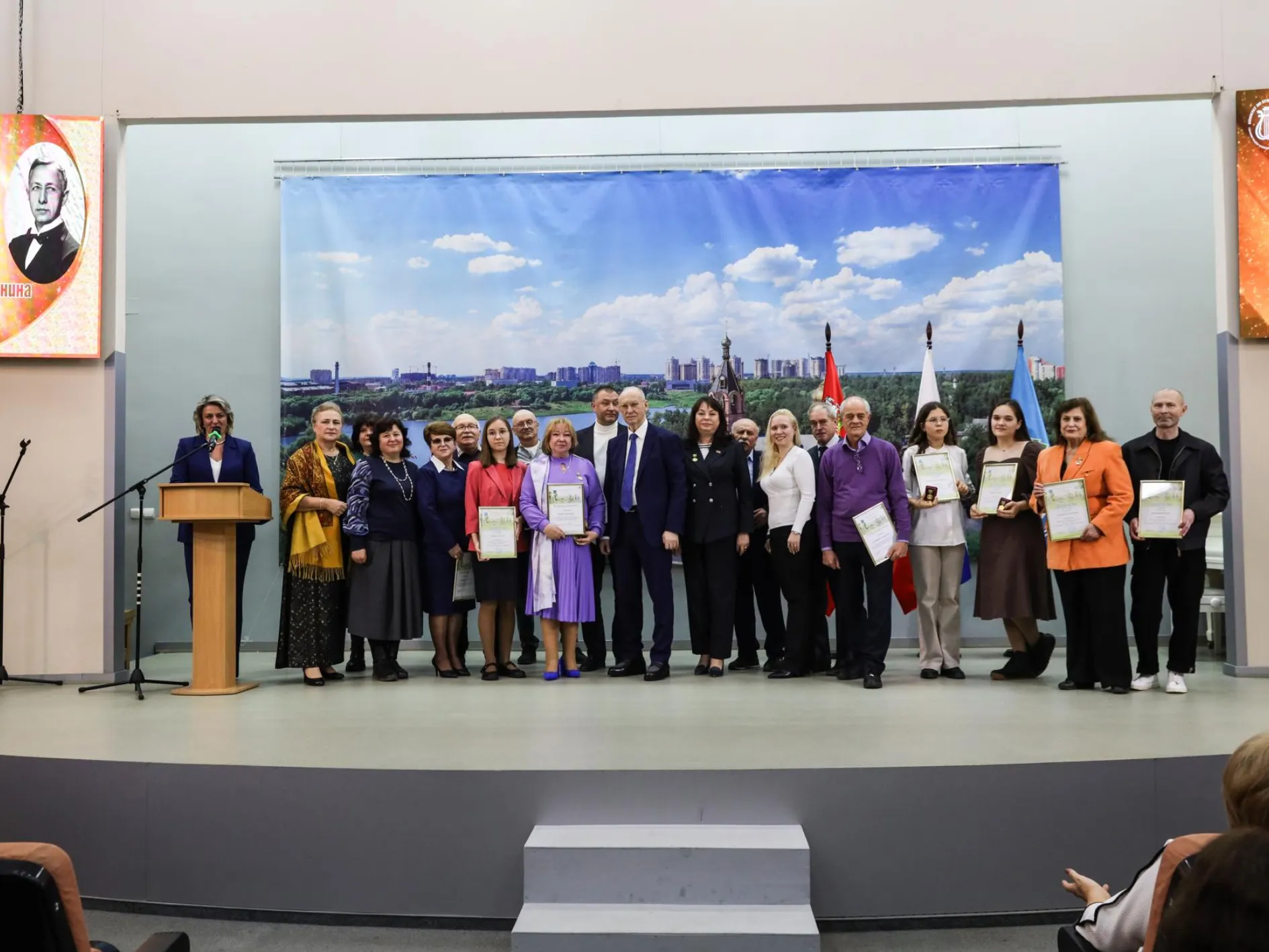 Фото: Раменский медиацентр