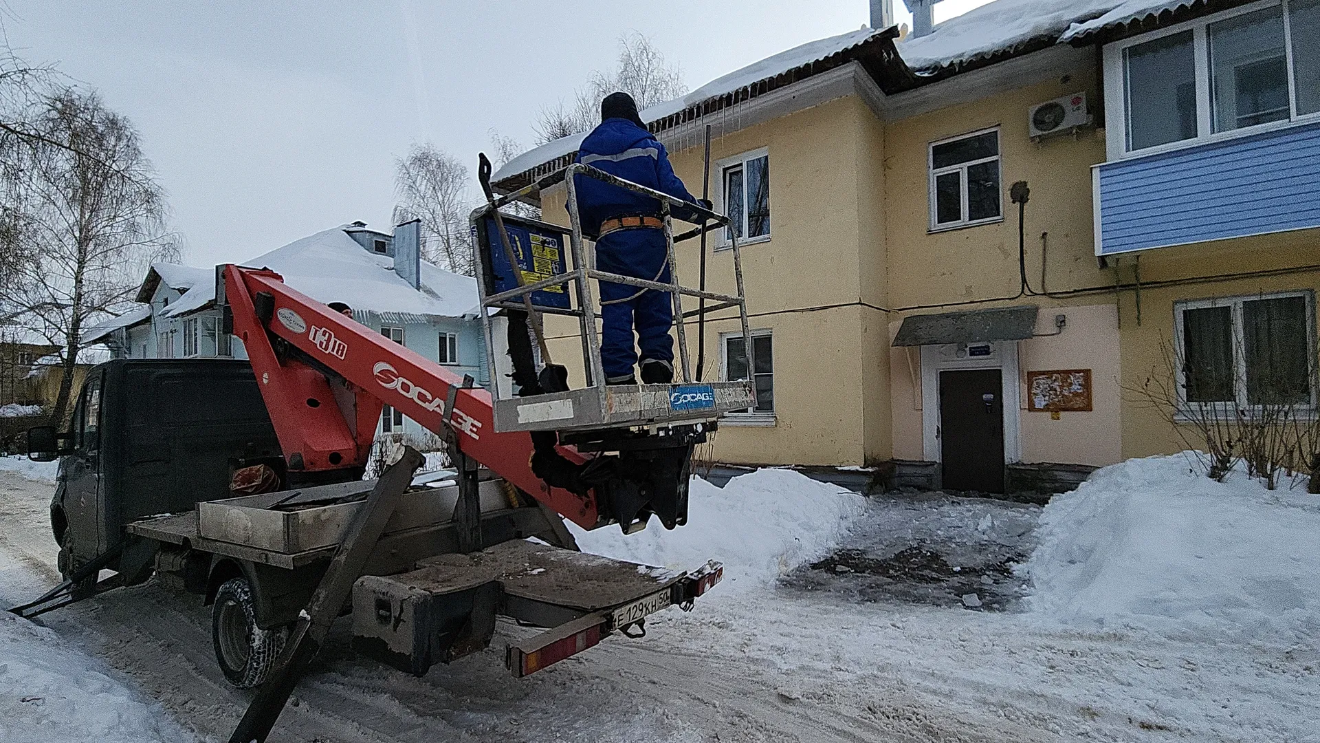 Фото: Медиабанк МО