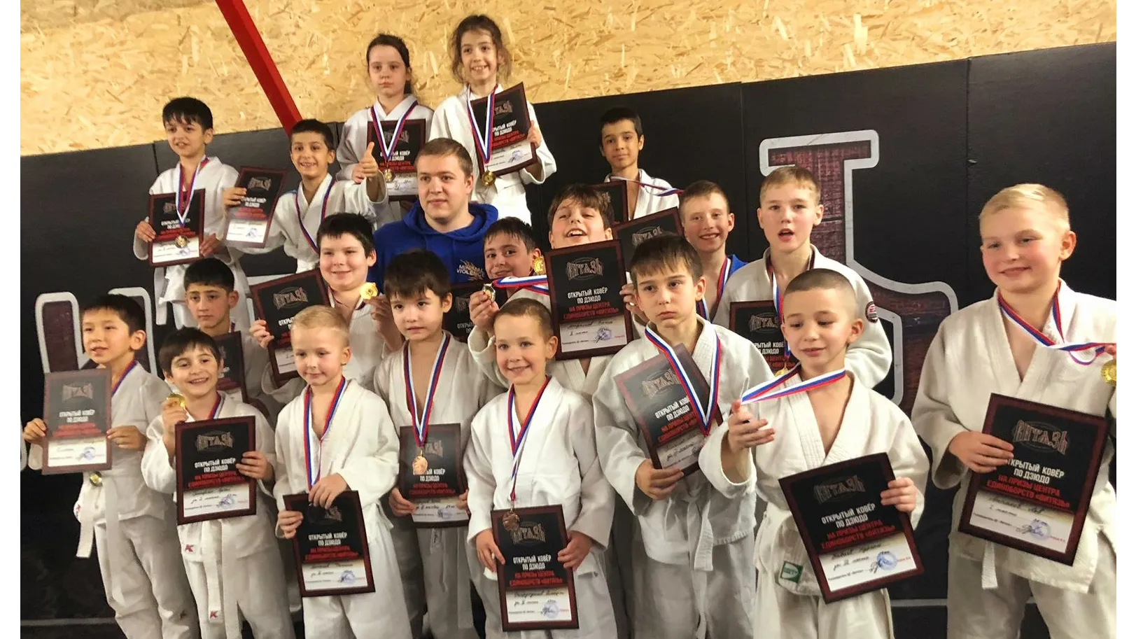 Фото: СШ «Вымпел» города Электрогорск