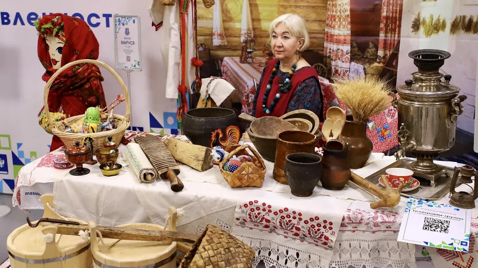 Фото: Министерство образования Московской области