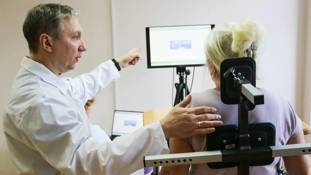 Минздрав МО