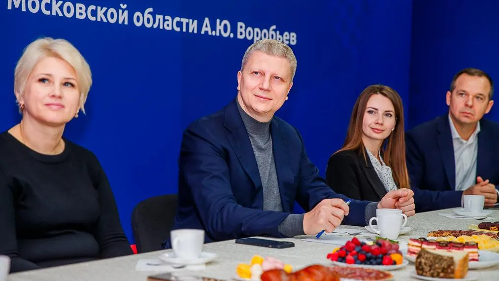 пресс-служба администрации г.о Одинцово