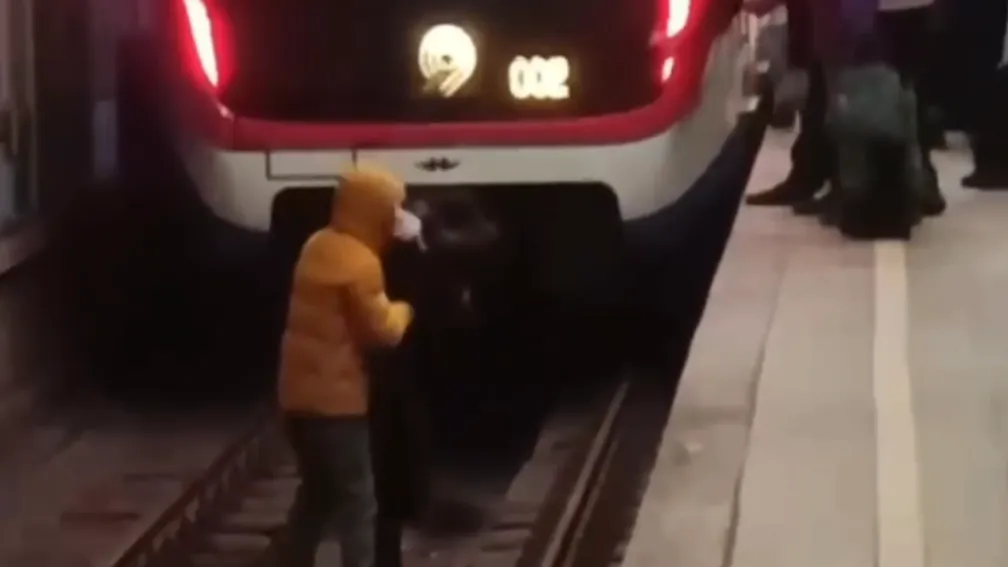 Скриншот видео