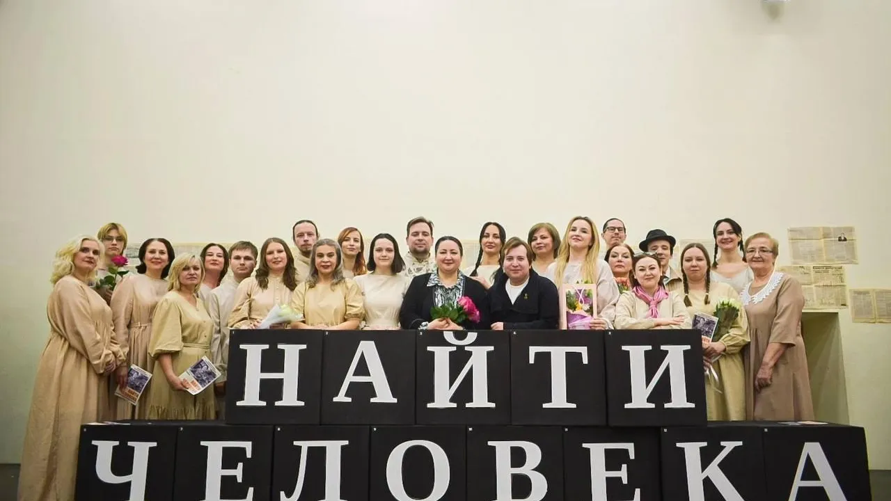 Пресс-служба администрации городского округа Красногорск