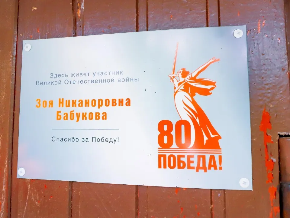 Фото: МедиаБанк Подмосковья/Данила Кирьянов&nbsp;