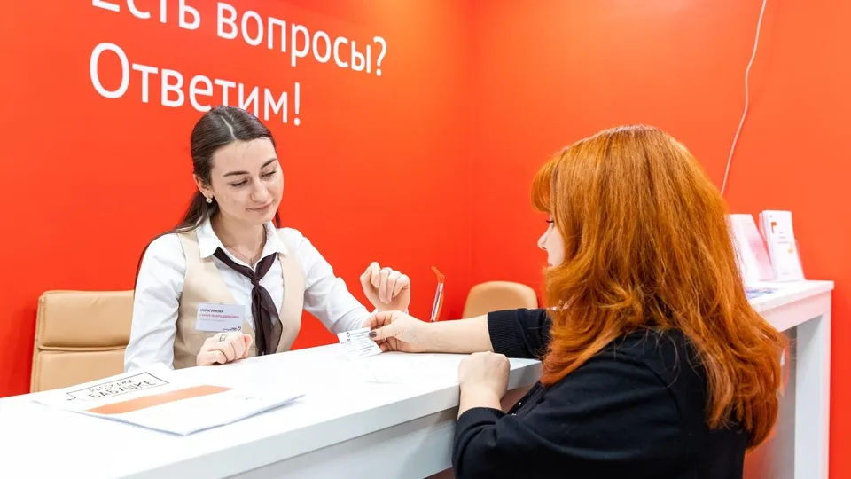 Фото: Министерство государственного управления, информационных технологий и связи Московской области