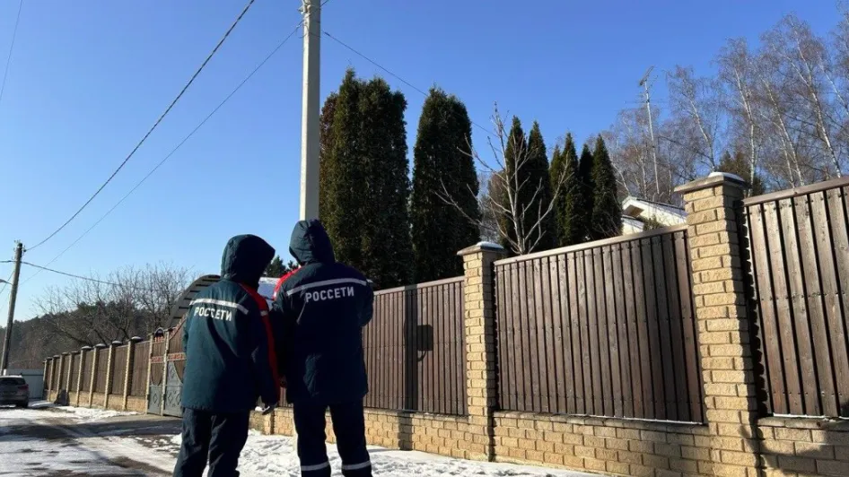 Пресс-служба администрации Одинцовского городского округа
