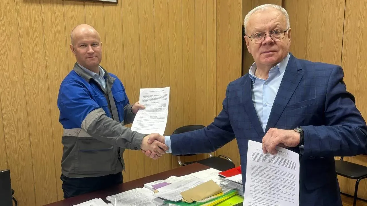 ГБПОУ МО «Ступинский техникум им. А.Т. Туманова»