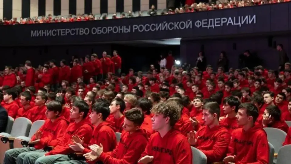 Фото: Министерство образования МО