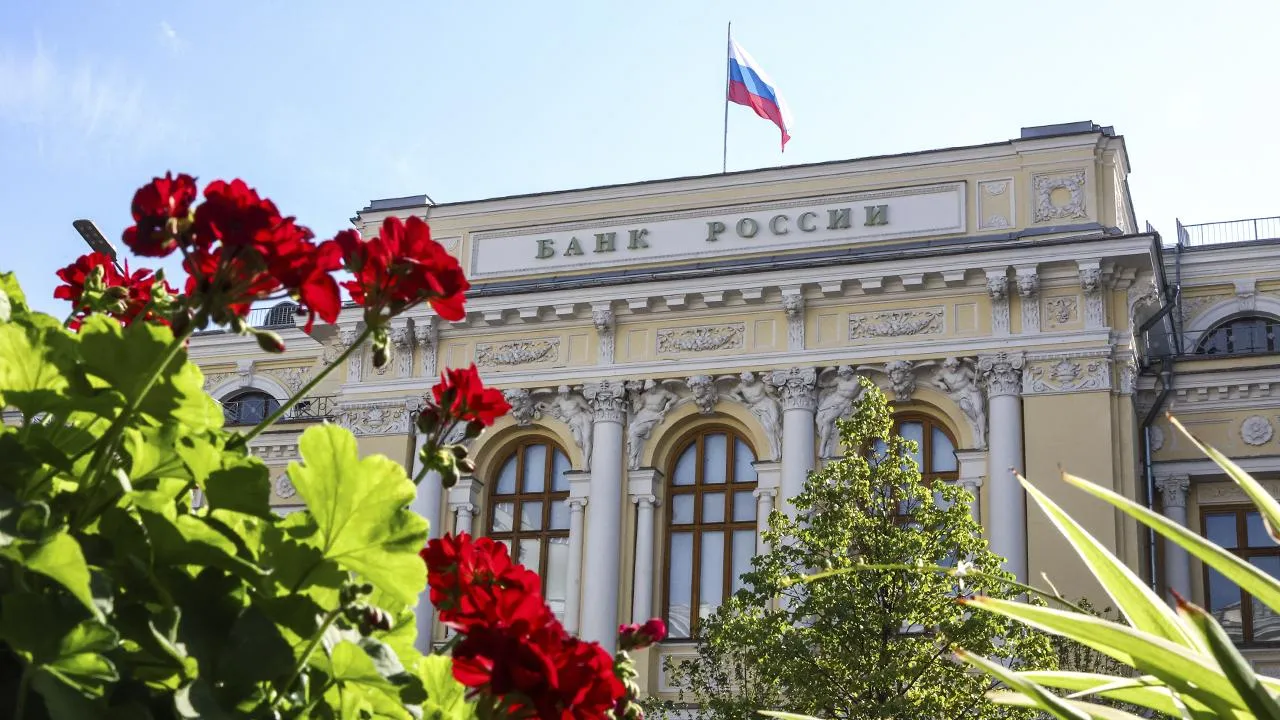 «Это неудачная инвестиция»: во что лучше не вкладываться после нового решения ЦБ