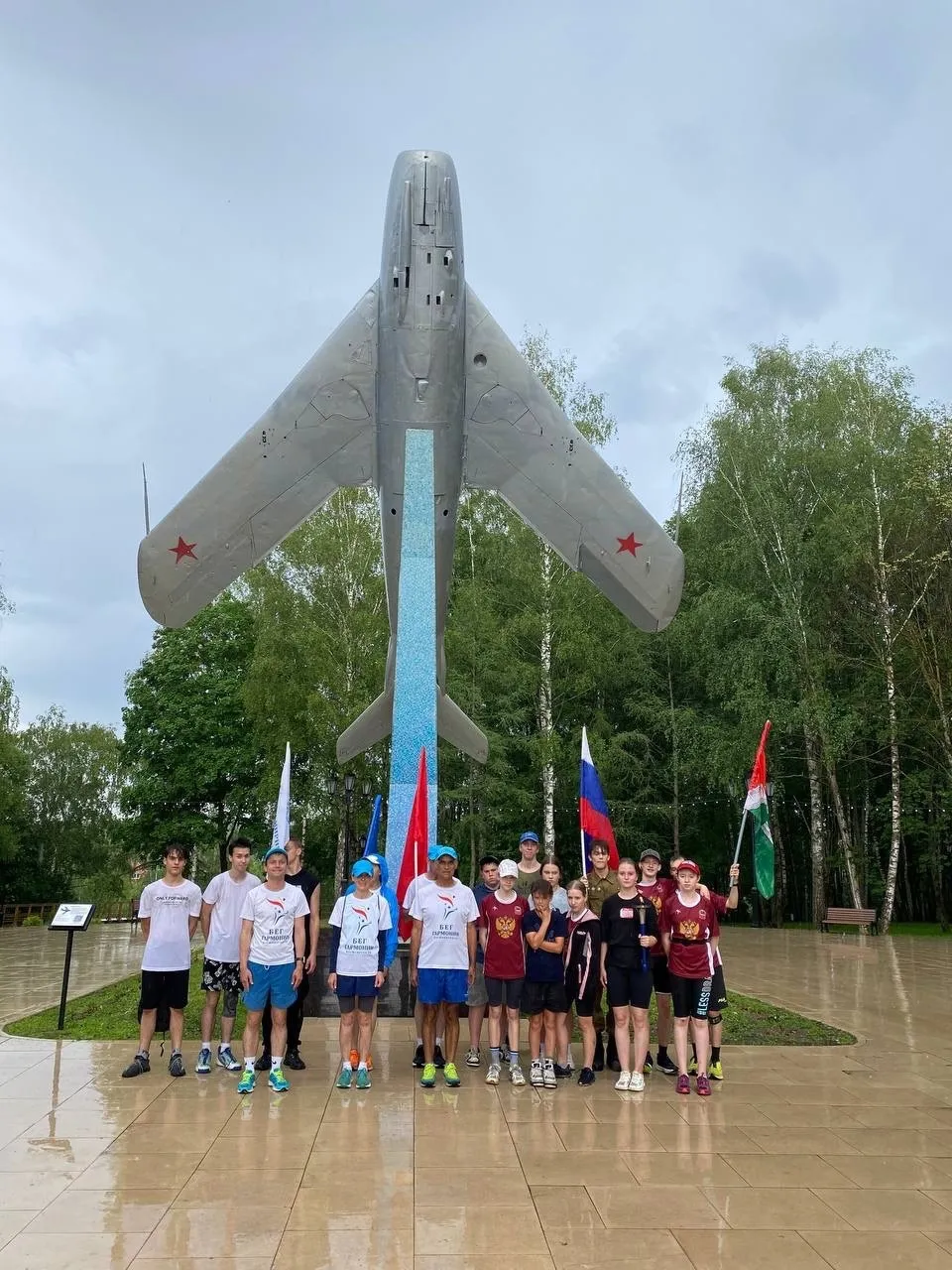 Фото: vk.com/Парк "Победы" Наро-Фоминск