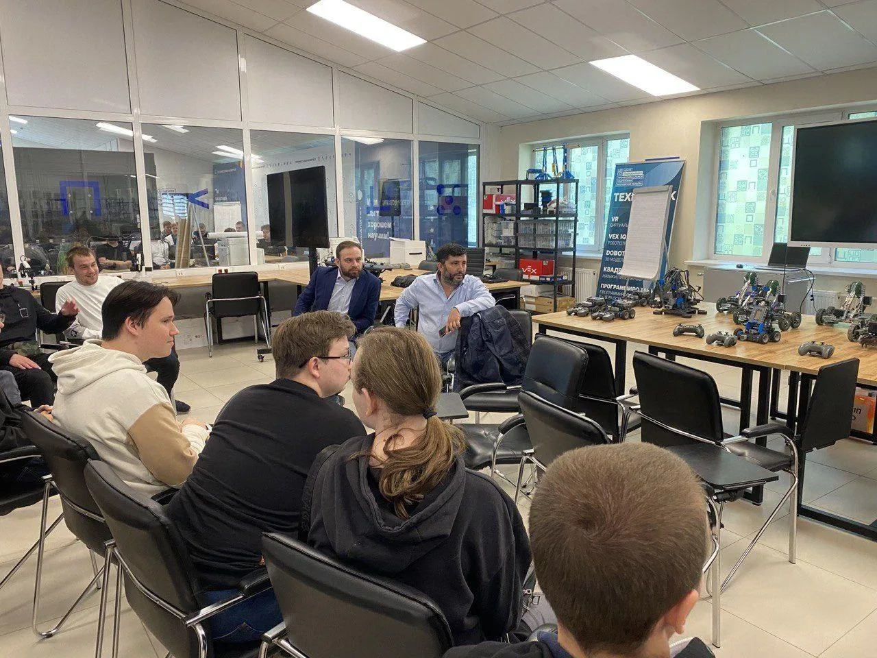 Фото: Министерство образования МО