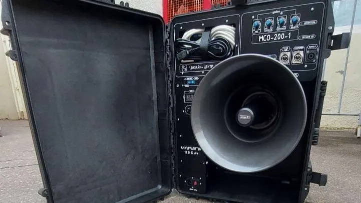 Фото: Администрация городского округа Истра / ВКонтакте