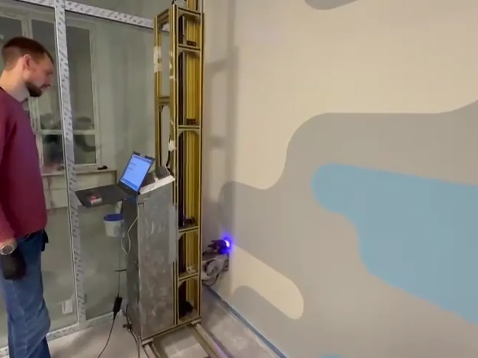 Фото: пресс-служба администрации г.о. Ленинский