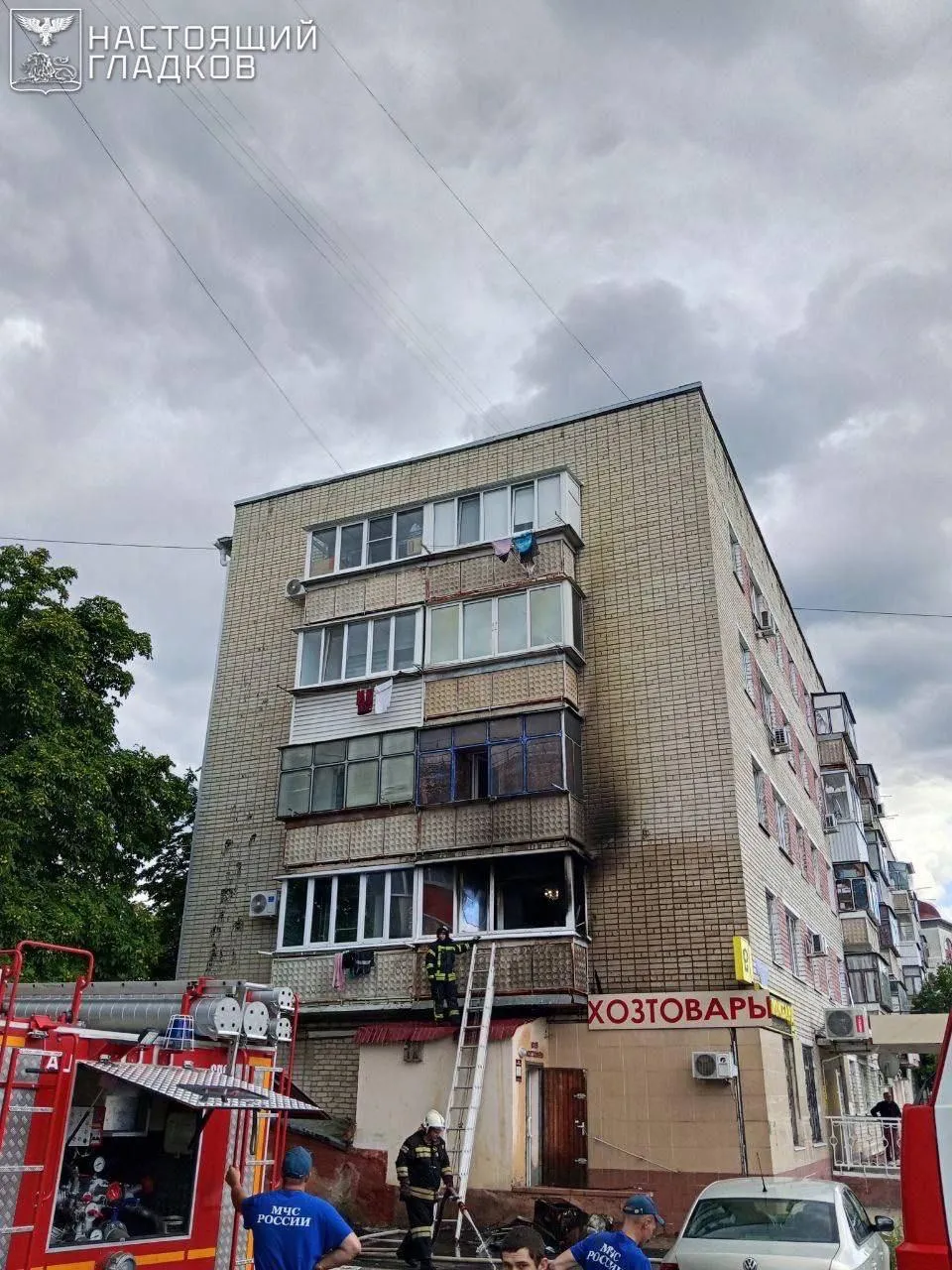 губернатор Белгородской области Вячеслав Гладков