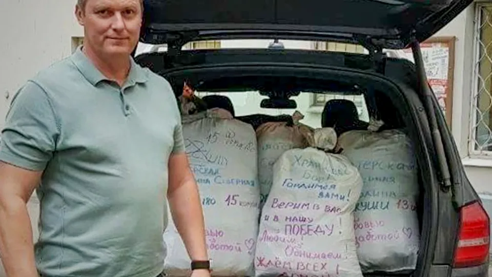 Фото: администрация г. о. Электросталь