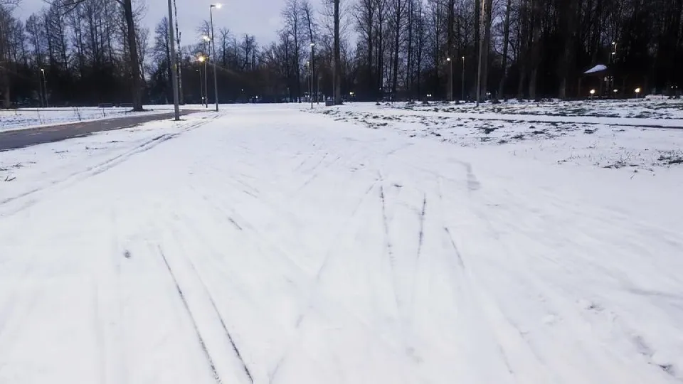 Фото: t.me/parkrivera