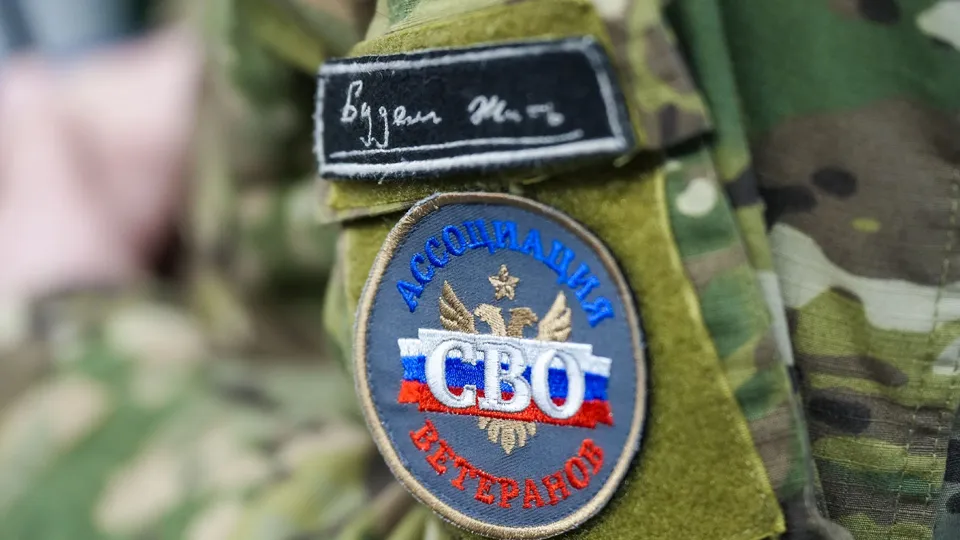 Фото: медиасток.рф