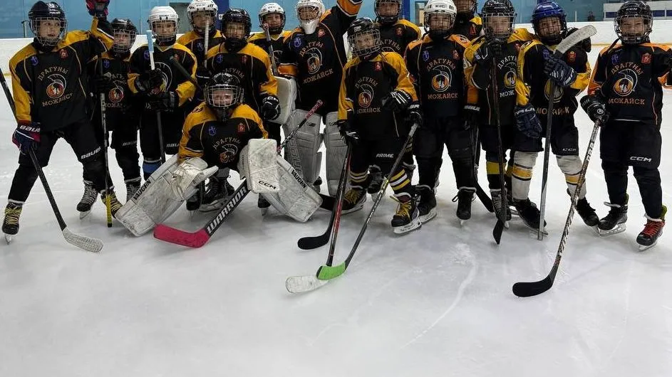 Фото: t.me/bagrationsport