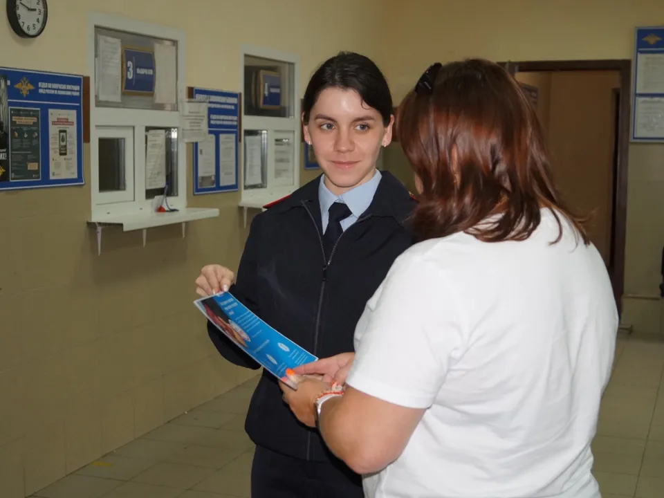 Фото: УМВД России по Ленинскому городскому округу