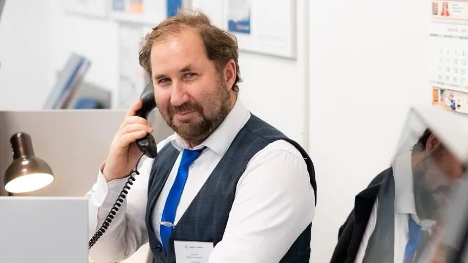 Министерство по содержанию территорий и государственному жилищному надзору МО