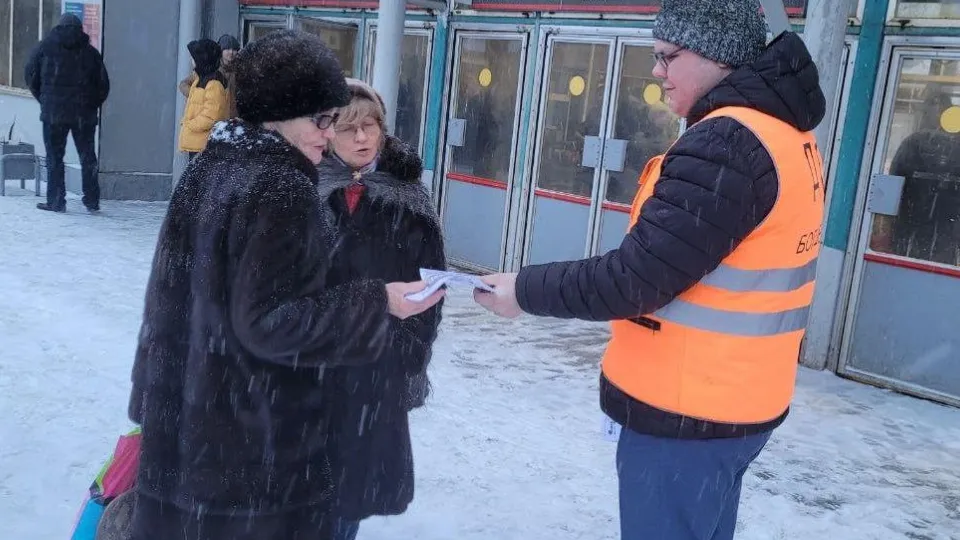 Фото: Министерство транспорта и дорожной инфраструктуры Московской области