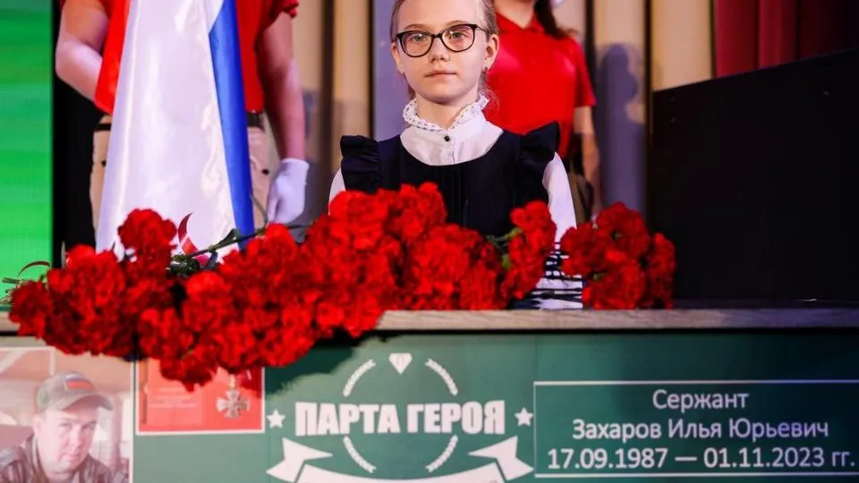 Фото: пресс-служба администрации городского округа Мытищи