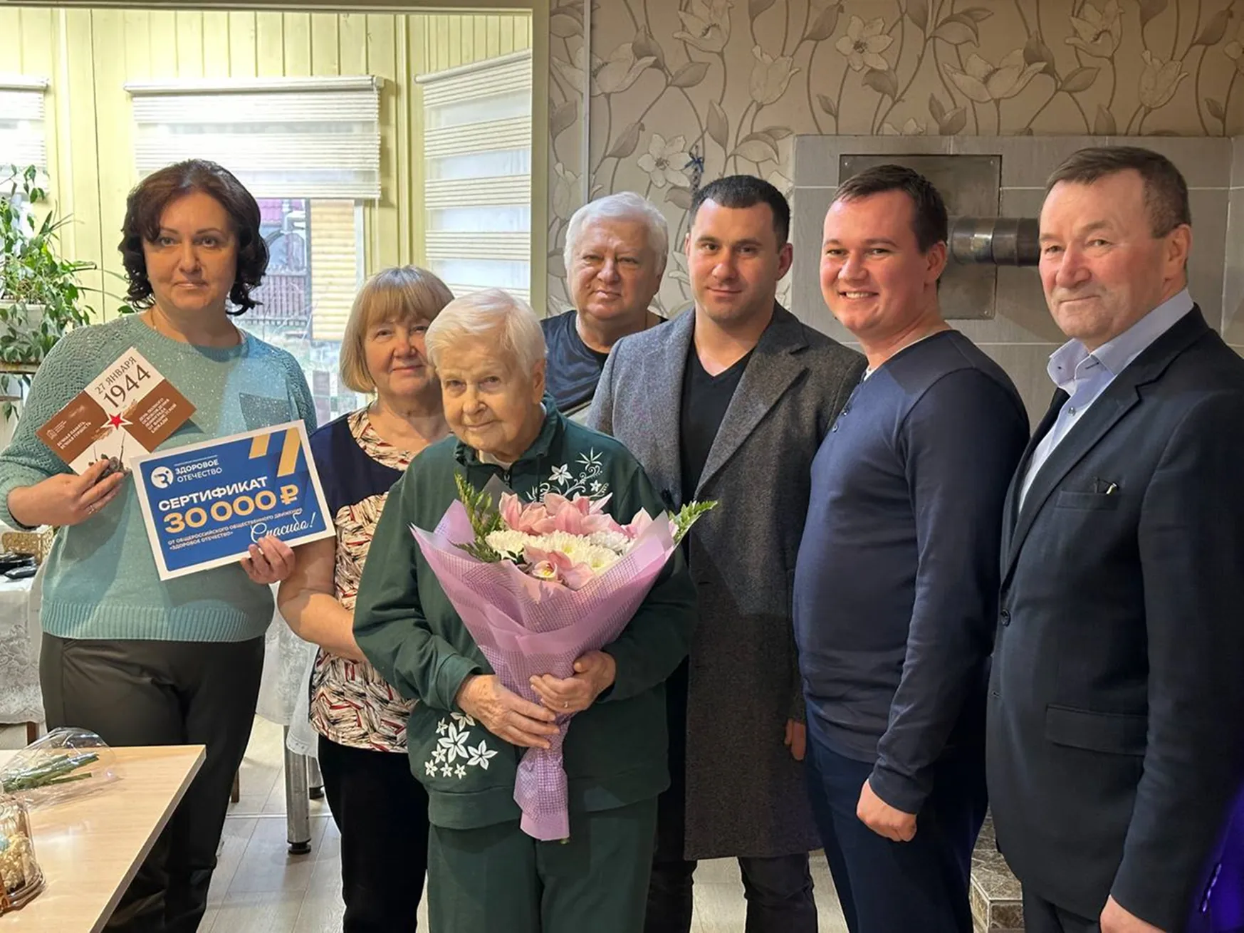 Фото: пресс-служба Администрации г.о. Серпухов