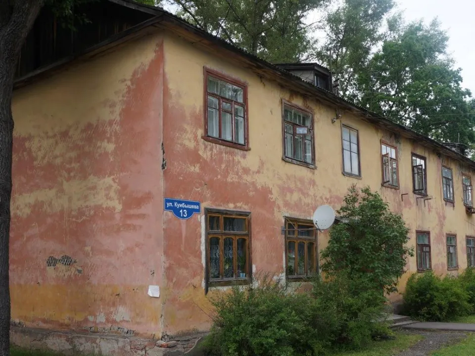 Фото: Комитет по архитектуре и градостроительству Московской области