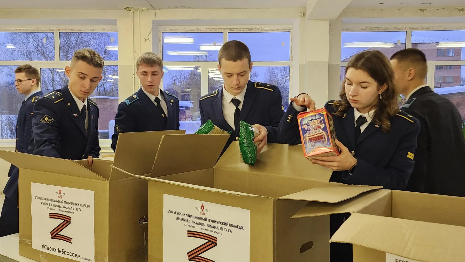 Фото: Юлия Андросова