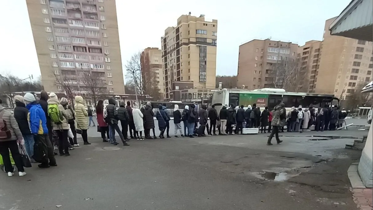 Фото соцсети.