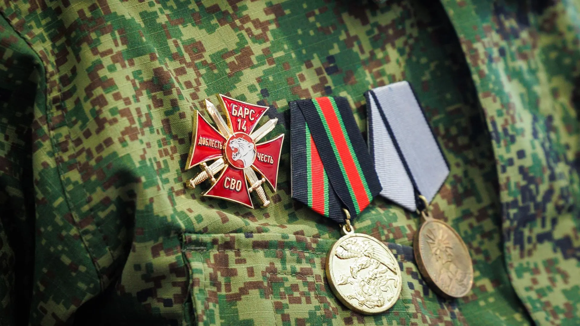 медиасток.рф