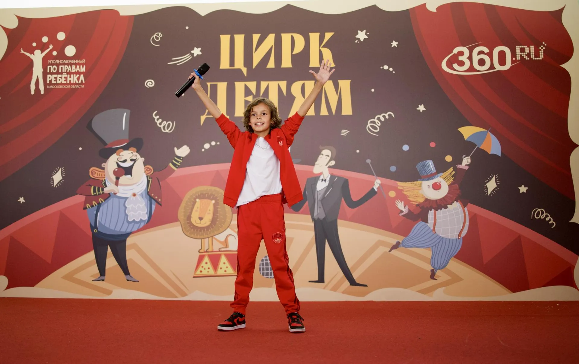 Фото: Александра Фитисова