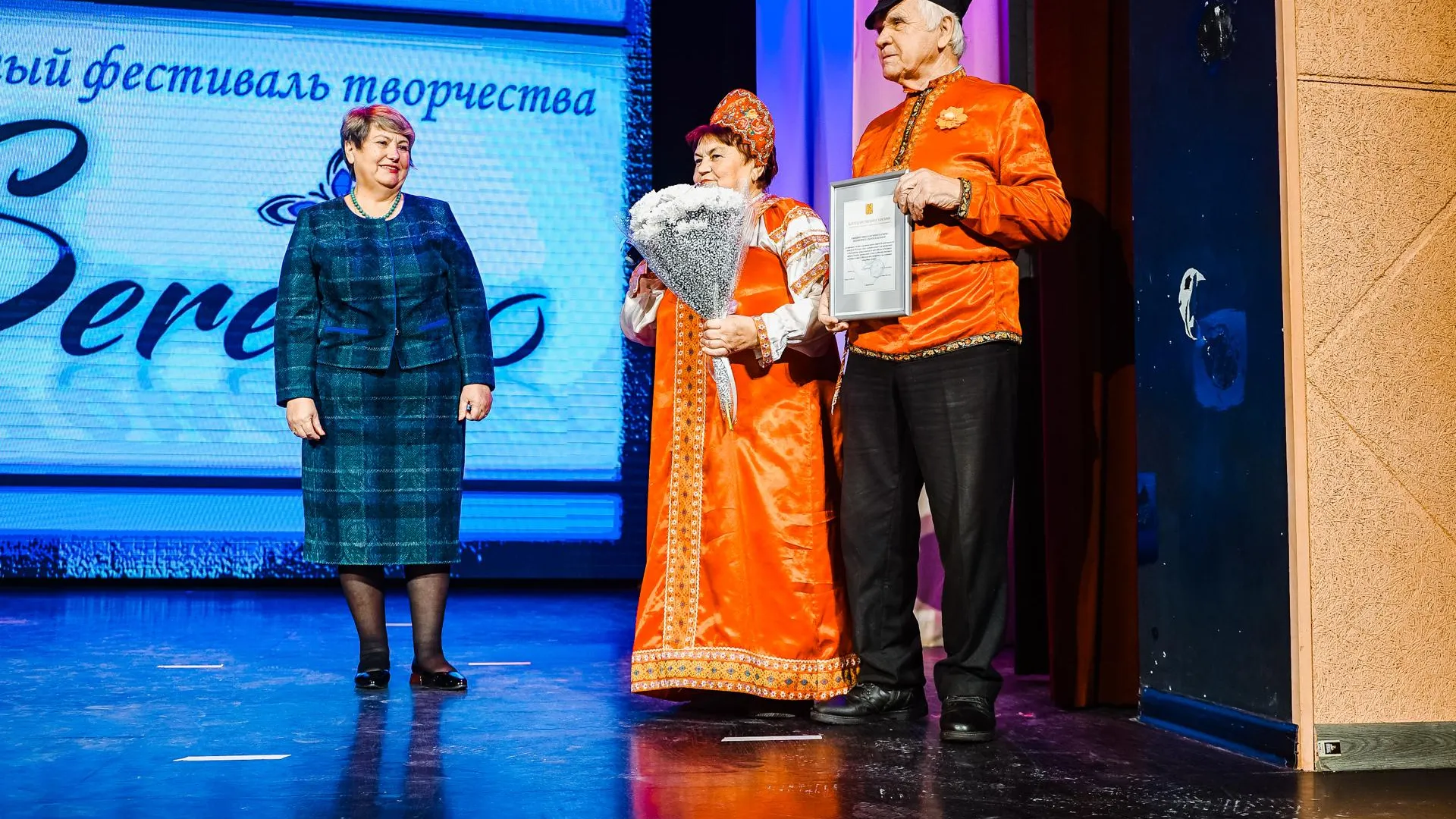 Дарья Погорельцева