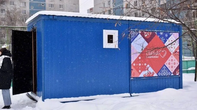 Пресс-служба администрации Балашихи