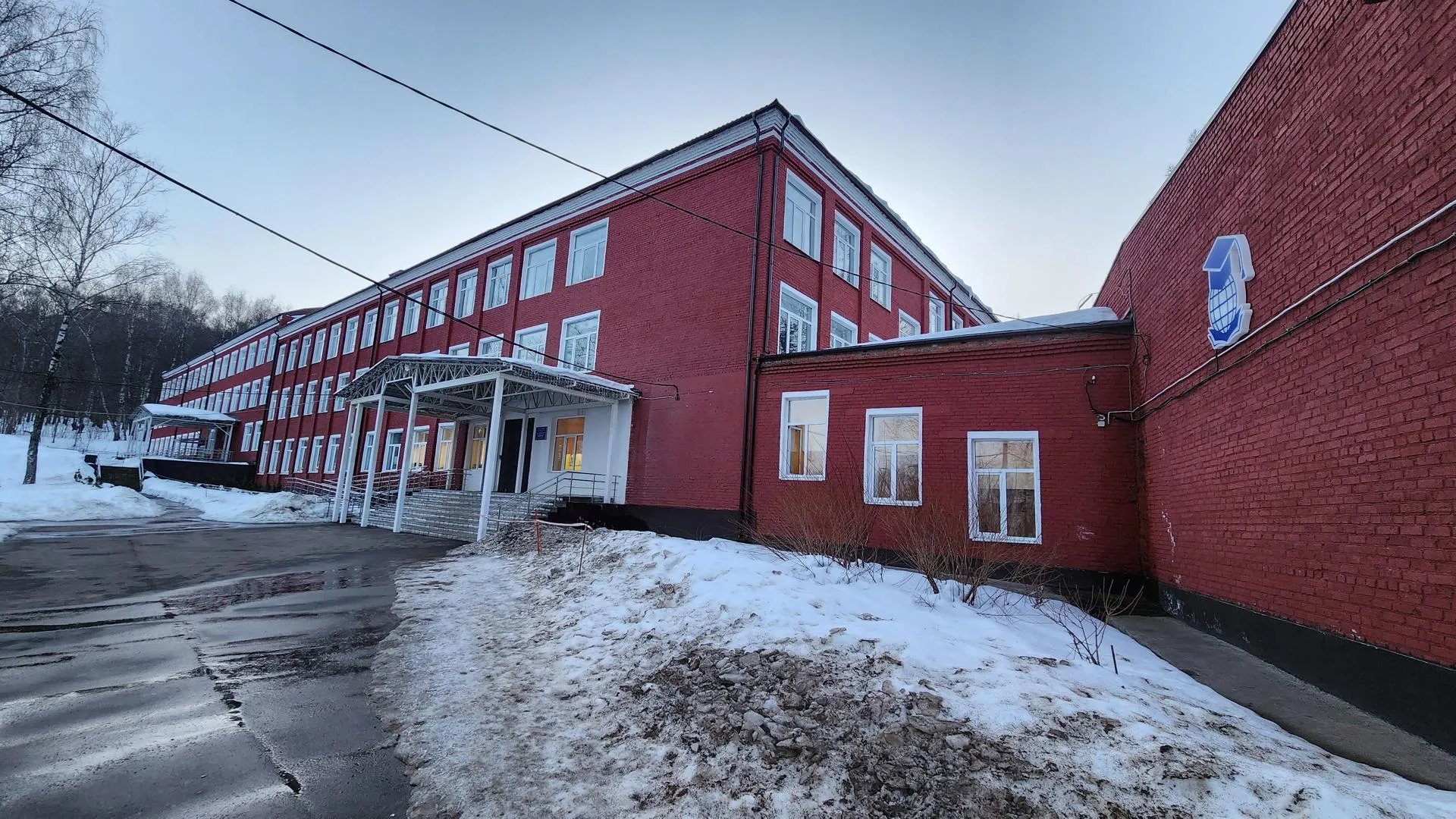 REGIONS/Евгений Рой