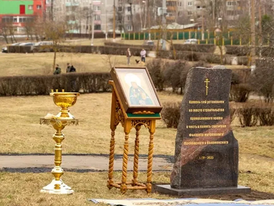 Фото: пресс-служба Коломенской епархии