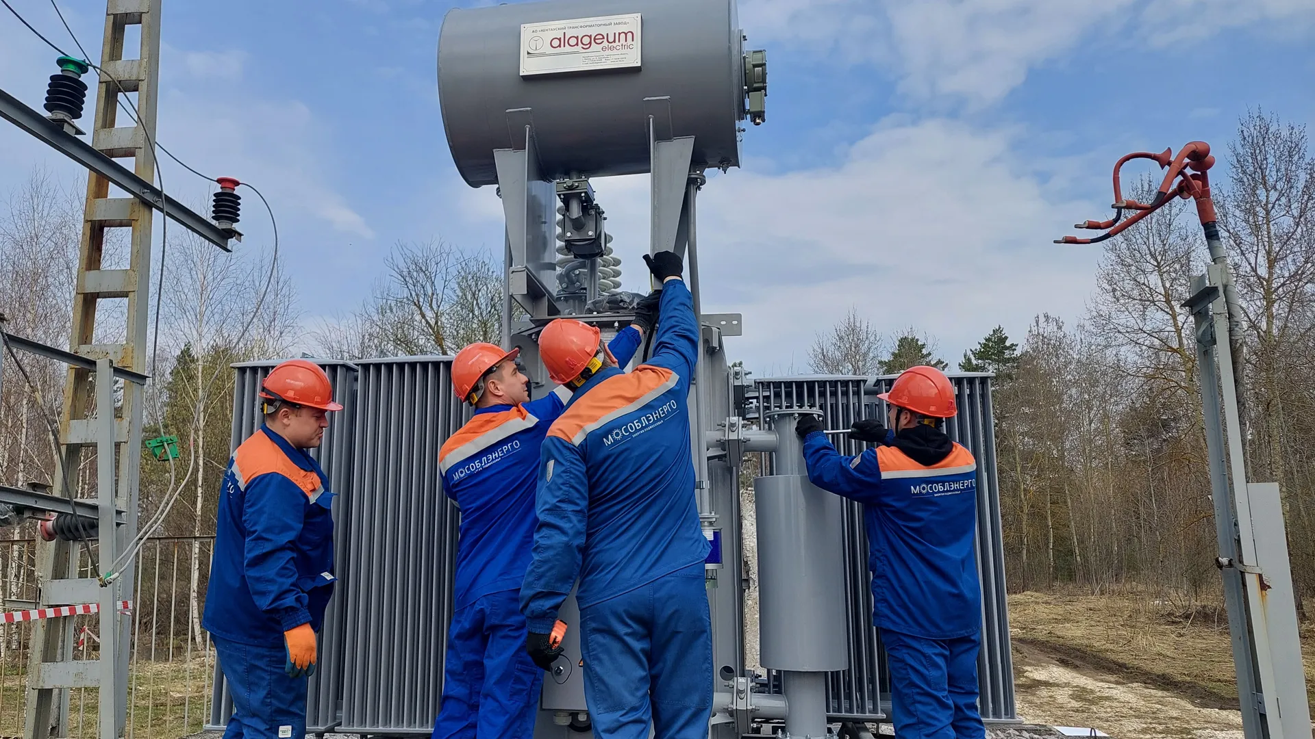 Фото: медиасток.рф