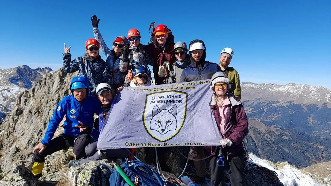 фото Отряда юных разведчиков