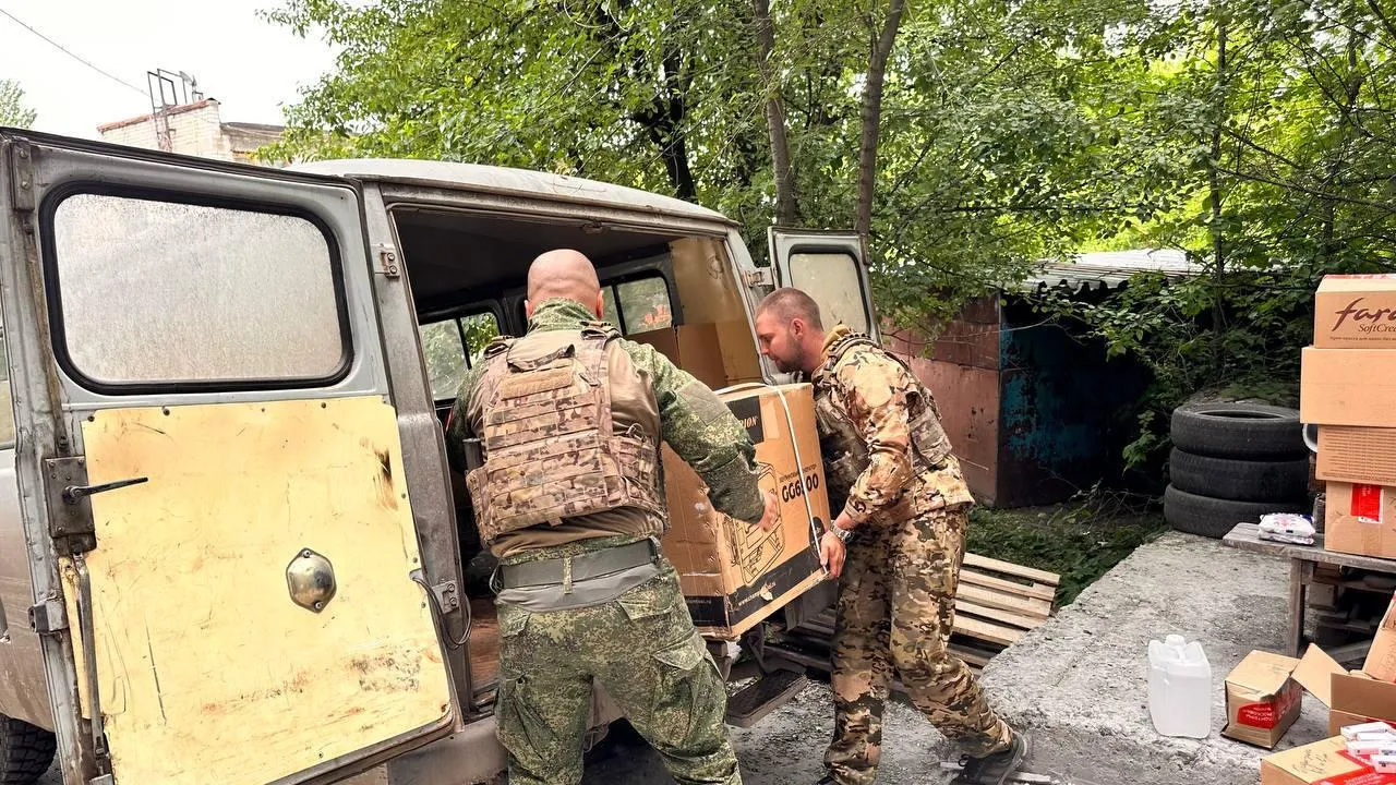 Пресс-служба администрации Одинцовского г. о.
