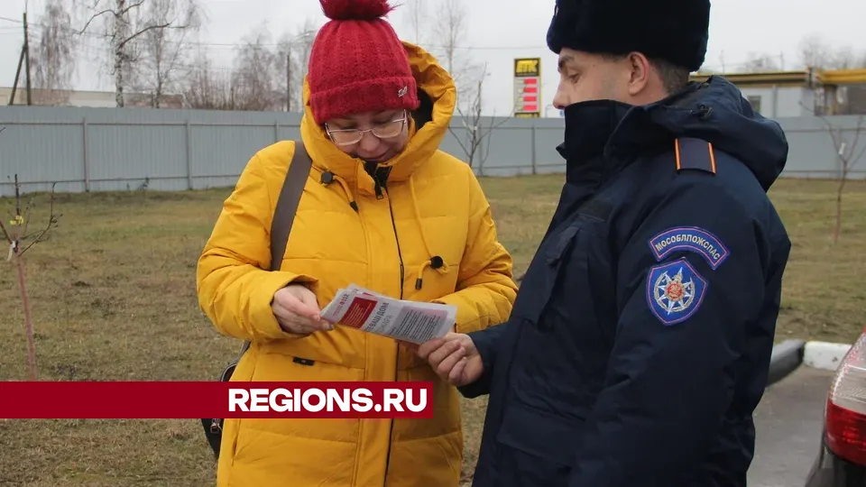 Фото: REGIONS/Василий Тремасов