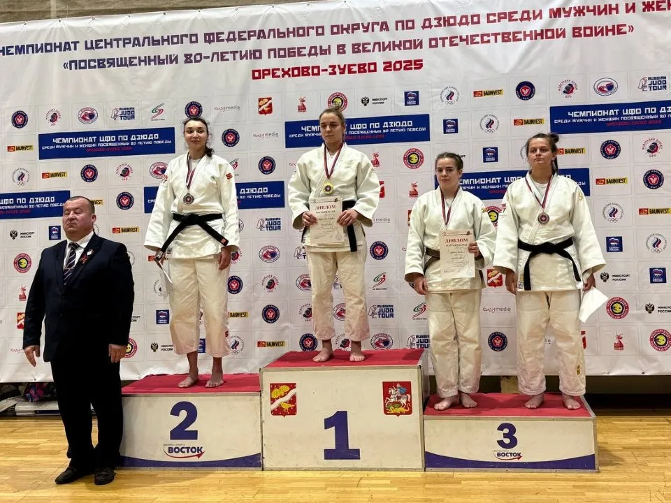 Фото: спортивная школа олимпийского резерва «Динамо-Дмитров»