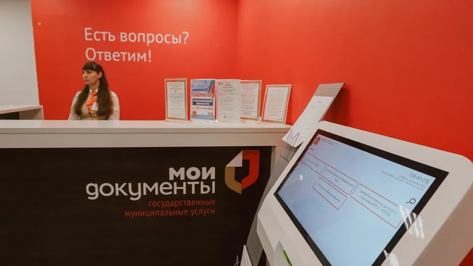 Фото: пресс-служба Администрации г.о. Химки